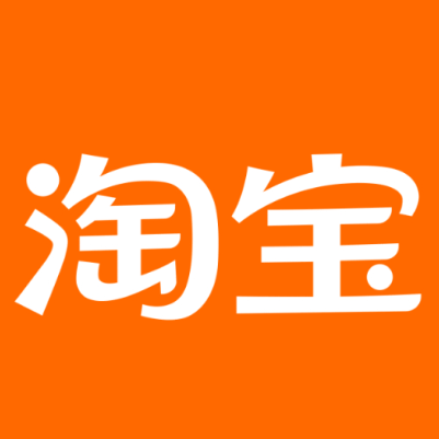 秦淮淘宝云仓一件代发，淘宝菜鸟电子面单快递仓储代发