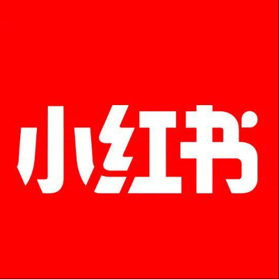  秦淮小红书云仓一件代发，小红书电子面单快递仓储代发