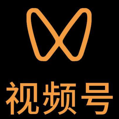 秦淮微信视频号多云仓一件代发，微信视频号电子面单快递仓储代发